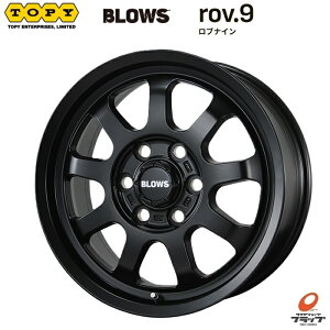  zC[̂ 4{Zbg gs[ BLOWS rov.9 }bgubN 18C` 7.5J CZbg+55 6 PCD139.7 JWL JWL-T K΍H TPMSt\ g^ibgdlTOPY uEY u