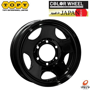  4{Zbg zC[̂ gs[ X`[zC[ J[zC[ S54A ubN 15C` 6.0J CZbg+31 6 PCD139.7 {