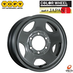  4{Zbg zC[̂ gs[ X`[zC[ J[zC[ S54A O[ 15C` 6.0J CZbg+31 6 PCD139.7 {