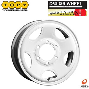  4{Zbg zC[̂ gs[ X`[zC[ J[zC[ S54A zCg 15C` 6.0J CZbg+31 6 PCD139.7 {