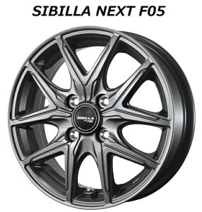  4{Zbg zC[̂ gs[ SIBILLA NEXT F05 VrlNXg fB[vVo[ 15C` 5.5J CZbg+50 4 PCD100 JWL 4{ RpNgJ[ ANA@X@Bbc@[~[
