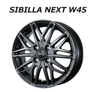  4{Zbg zC[̂ gs[ SIBILLA NEXT W45 VrlNXg fB[vK^ 16C` 6J CZbg+45 4 PCD100 RpNgJ[ ANA X Bbc [~[ CY tB