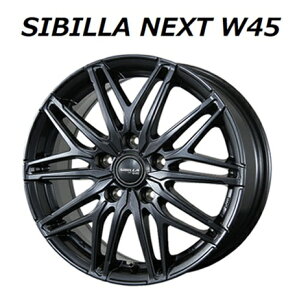  4{Zbg zC[̂ gs[ SIBILLA NEXT W45 VrlNXg fB[vK^ 17C` 6.5J CZbg+39 5 PCD120 40At@[h 40Ft@CA ibgdl