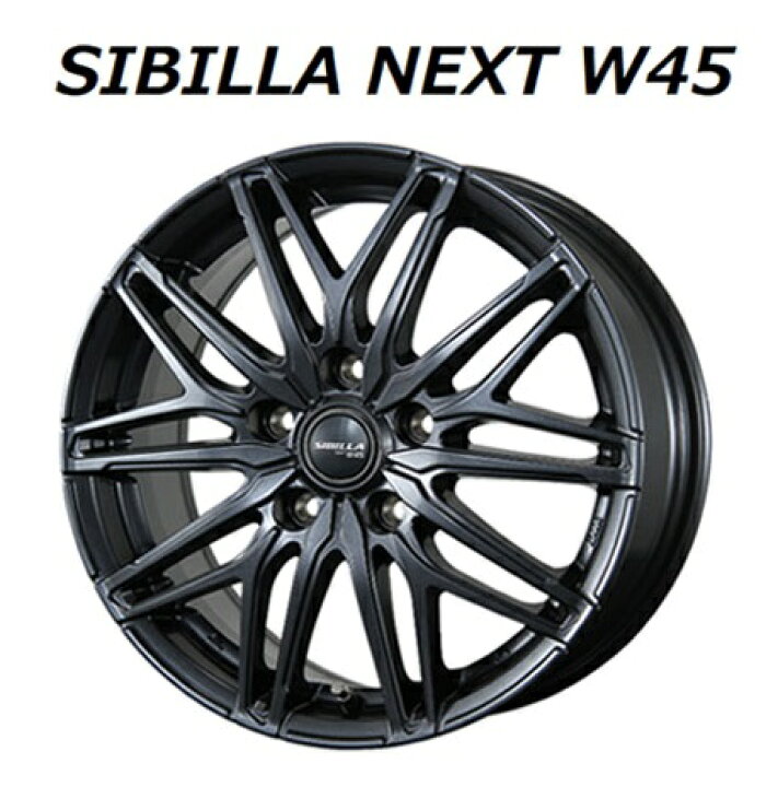 楽天市場】送料無料 4本セット ホイールのみ トピー実業 SIBILLA NEXT 