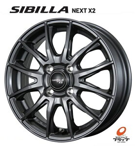 �������� 4�{�Z�b�g �z�C�[���̂� �g�s�[���� SIBILLA NEXT X2 �V�r���l�N�X�g �f�B�[�v�V���o�[ 16�C���` 6J �C���Z�b�g+45 4�� PCD100 JWL 4�{ �A�N�A �����X ���B�b�c �|���e �X�y�C�h ���[�~�[ �t�B