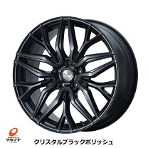 楽天市場】ドルフレンヴァーゲル 17インチの通販