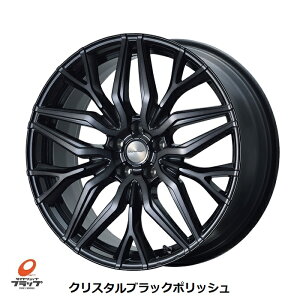 ドルフレン ヴァーゲル 18インチ PCD100-5H プリウス等 バリ溝