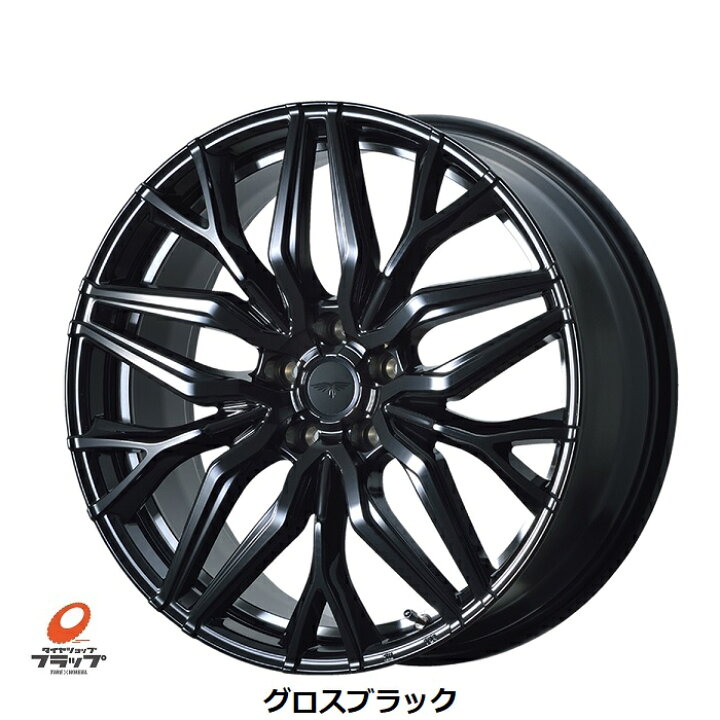 楽天市場】送料無料 4本セット トピー実業 ドルフレン ヴァーゲル 20 