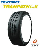 楽天市場】トーヨー トランパス 245／40r20の通販