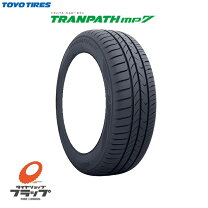 楽天市場】トランパスmpz 205 65 r15の通販