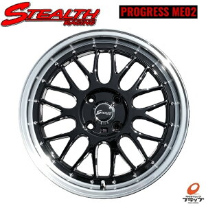 �y���񂹕i�z �l��ł���������~ �z�C�[���̂�4�{�Z�b�g STEALTH Rscing PROGRESS ME-02 �u���b�N�|���b�V�� 15�C���` 5.5J �C���Z�b�g45 4�� PCD100 �n�u�a67 �����[�x��36mm �X�e���X���[�V���O ���b