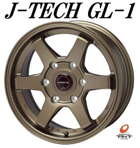 送料無料 4本セット ホイールのみ トライアルファ J-TECH GL-1 ブロンズ(セミグロス) 16インチ 6.5J インセット+38 6穴 PCD139.7 JWL-T 4本 200系ハイエース レジアスエース ボンゴブリーニイバン