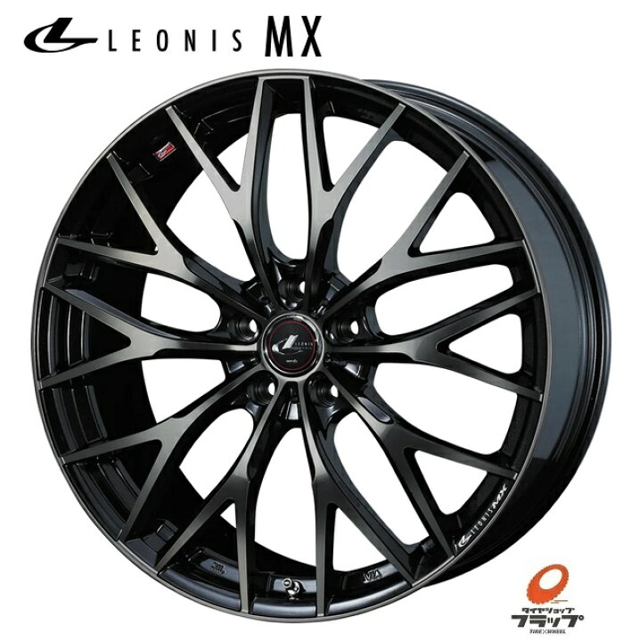 楽天市場】送料無料 4本セット ホイールのみ ウェッズ レオニスMX  