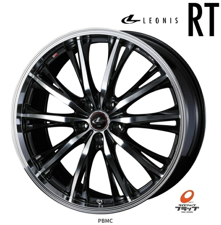 楽天市場】送料無料 4本セット ホイールのみ ウェッズ レオニスRT  
