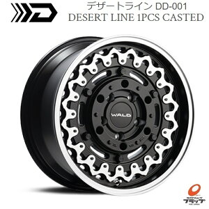  zC[̂ 4{Zbg WALD DESERTLINE DD001 }bgubN/|bV 17C` 8.0J CZbg+38 5 PCD127 @h fU[gC W[v O[