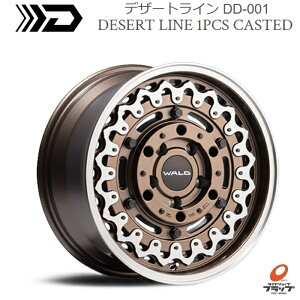  zC[̂ 4{Zbg WALD DESERTLINE DD001 }bguY/|bV 17C` 8.0J CZbg+38 5 PCD127 @h fU[gC W[v O[