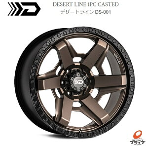  zC[̂ 4{Zbg WALD DESERTLINE DS001 }bguY/ubN 22C` 10.5J CZbg-10 6 PCD139.7 @h fU[gC JWL-T I[o[tF_[ hN[U[300 v