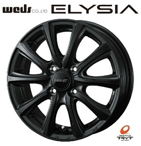  4{Zbg zC[̂ EFbY GVA ELYSIA K^bN 15C` 4.5J CZbg+45 4 PCD100 JWL 4{ y SR pbg Xy[VA p ^g [ Ct N-WGN