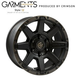 送料無料 4本セット ウェッズ CROSSOVER GARMENTS STYLE U クロスオーバーガーメンツ スタイルU マットブラッククリア クリムソン コラボ 17インチ 8J インセット+20 6穴 PCD139.7