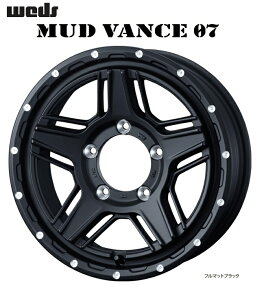 送料無料 4本セット ウェッズ MUDVANCE07 マッドヴァンス ゼロセブン フルマットブラック 15インチ 6J インセット+0 5穴 PCD139.7 4本 JWL JWL-T VIA 4本 スズキ ジムニーシエラ