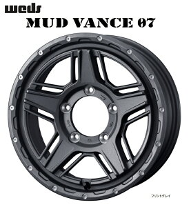 送料無料 4本セット ウェッズ MUDVANCE07 マッドヴァンス ゼロセブン フリントグレイ 15インチ 6J インセット+0 5穴 PCD139.7 4本 JWL JWL-T VIA 4本 スズキ ジムニーシエラ