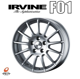 4本セット　ホイールのみ　weds　ウェッズ　アーヴィン　F01　ハイパーシルバー　17x7.0+48 5H112 ハブ径66.6(専用)　メルセデスベンツ　 純正センターキャップ対応 純正ボルト対応 車種専用設計　高耐久塗装　送料無料～（条件あり）