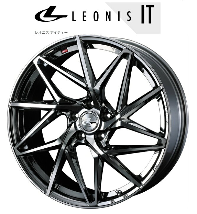 楽天市場】送料無料 4本セット ウェッズ レオニスIT LEONIS BMCMC 17 
