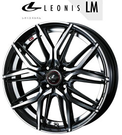 送料無料　4本セット　ウェッズ　レオニスLM　LEONIS　PBMC　15インチ　4.5J　インセット+45　4穴　PCD100　4本　軽自動車　エブリィ　ワゴンR　スペーシア　アルト　ハスラー　N-BOX　N-ONE　ミラ　タント　ムーヴ　デイズ　フレア　キャロル