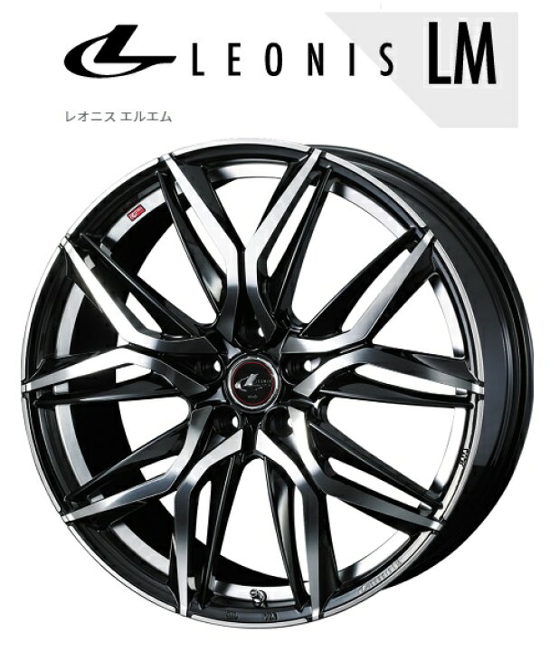 楽天市場】送料無料 4本セット ウェッズ レオニスLM LEONIS PBMC 18 