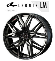 楽天市場】エルグランド e52 20インチの通販