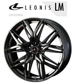 送料無料　4本セット　ウェッズ　レオニスLM　LEONIS　PBMC/TI　19インチ　7.5J　インセット+53　5穴　PCD114.3　ノア　ヴォクシー　エスクァイア　ステップワゴン　フリード　ストリーム　オデッセイ　エリシオン　ヴェゼル　E52エルグランド　アクセラ　アテンザ