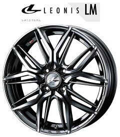 送料無料　4本セット　ウェッズ　レオニスLM　LEONIS　BMCMC　15インチ　4.5J　インセット+45　4穴　PCD100　4本　軽自動車　エブリィ　ワゴンR　スペーシア　アルト　ハスラー　N-BOX　N-ONE　ミラ　タント　ムーヴ　デイズ　フレア　キャロル