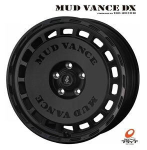�������� 4�{�Z�b�g �z�C�[���̂� �E�F�b�Y MUDVANCE DX �}�b�h���@���X �t���}�b�g�u���b�N 15�C���` 6J �C���Z�b�g+40 5�� PCD100 JWL 4�{ 10�n 170�n �V�G���^ �v���E�X �E�B�b�V�� �J���[���X�|�[�c 