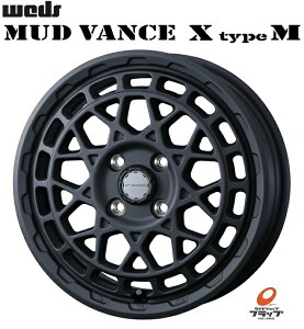  4{Zbg zC[̂ EFbY MUDVANCE X TypeM }bh@X GbNX ^CvG t}bgubN 14C` 4.5J CZbg+45 4 PCD100 y GuB SR nX[ E