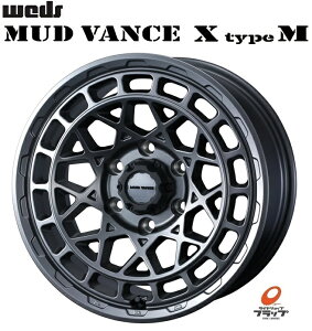  4{Zbg zC[̂ EFbY MUDVANCE X TypeM }bh@X GbNX ^CvG }bgK^ 16C` 6.5J CZbg+38 6 PCD139.7 JWL-T 200nnCG[X WAXG[X {
