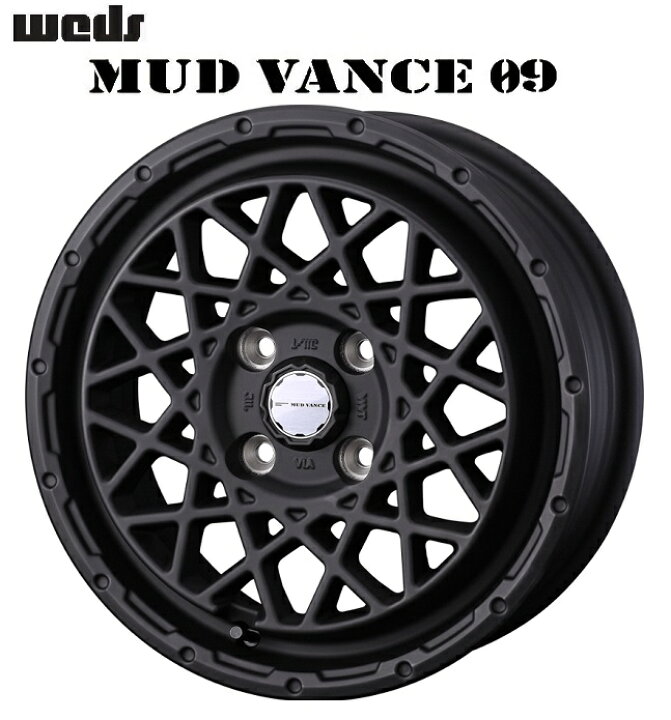 楽天市場】送料無料 4本セット ウェッズ MUDVANCE09 マッドヴァンス  