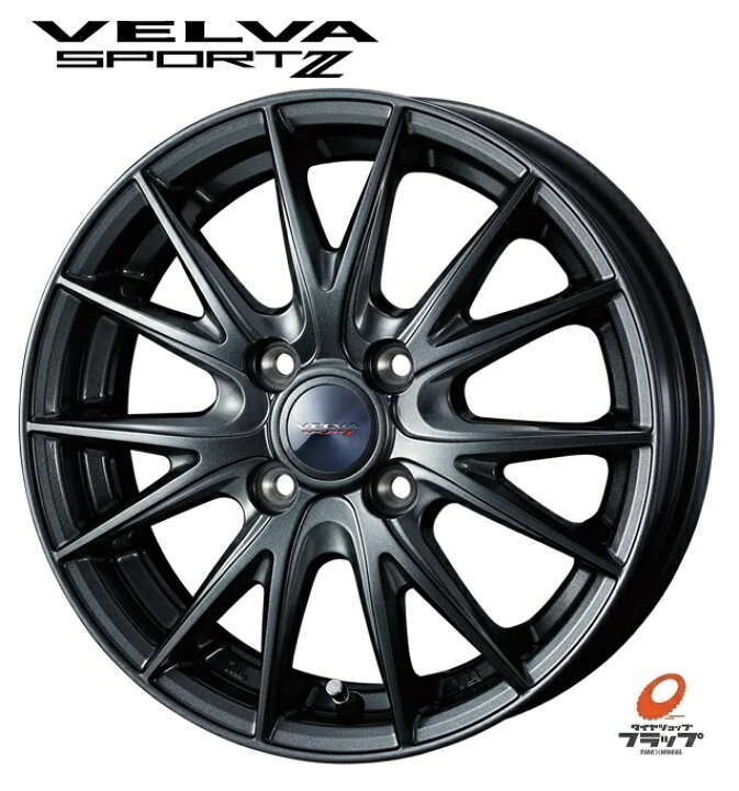 楽天市場】送料無料 4本セット ホイールのみ ウェッズ VELVA SPORT2 