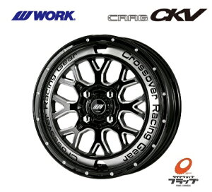 y񂹕iz ~ zC[̂ 4{Zbg WORK CRAG CKV NbO 14C` 5.5J CZbg+38 4 PCD100 RpNgJ[ v{bNX TNV[h ANA X VG^ XyCh tBb
