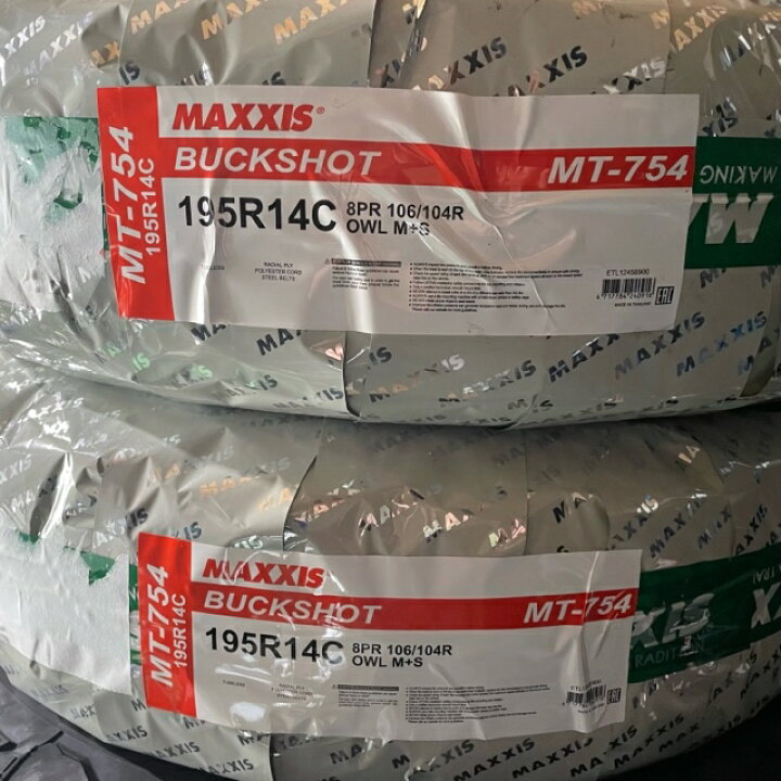 楽天市場】【在庫品】 4本セット 即納 送料無料~ マキシス MT-754 