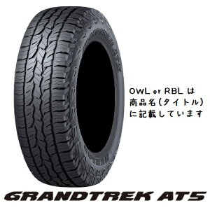 �y�S���o���u�t���I�zDUNLOP(�_�����b�v) GRANDTREK �O�����g���b�N AT5 225/70R16 103T OWL �T�}�[�^�C�� 1�{ �y��{�̂������s�I�z