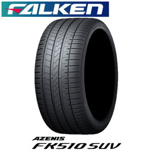ySoutIzFALKEN(t@P) AZENIS A[jX FK510SUV 295/45R20 114W XL T}[^C 1{ y{̂sIz