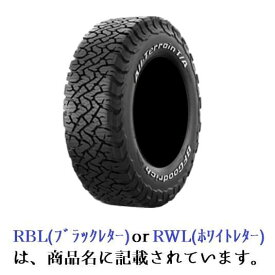 【ゴムバルブ付き！】BFGoodrich(BFグッドリッチ)All-Terrain T/A KO3 オールテレーン LT235/80R18 121/118S TL LRE サマータイヤ 1本 【奇数本のご注文不可！】