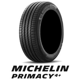 【ゴムバルブ付き！】MICHELIN (ミシュラン) PRIMACY 4+ プライマシー プラス PLUS 235/50R18 101Y XL プレミアムコンフォート サマータイヤ 1本 【奇数本のご注文不可！】