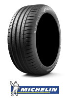 楽天市場】235/40 r18 ミシュラン ps4の通販