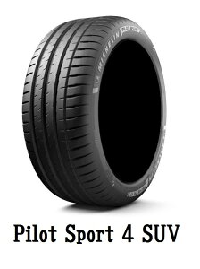 ySoutIzMICHELIN(~V) PILOT SPORT 4 SUV pCbgX|[c PS4SUV 255/40R21 102Y XL MO T}[^C 1{ y{̂sIz