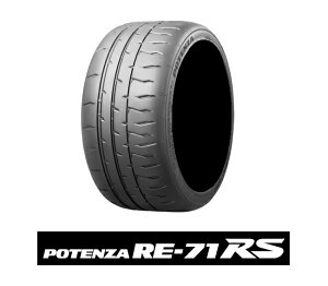 ySoutIzBRIDGESTONE(uaXg) POTENZA |eU RE-71RS RE71RS 225/40R19 93W XL T}[^C 1{ y{̂sIz