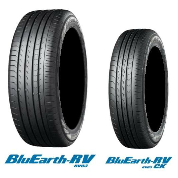 楽天市場】【ゴムバルブ付き！】YOKOHAMA(ヨコハマ) BluEarth-RV 