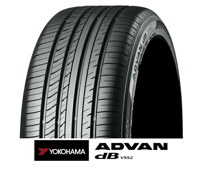 楽天市場】【ゴムバルブ付き！】YOKOHAMA(ヨコハマ) ADVAN dB アドバン 