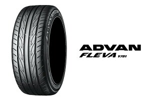 ySoutIzYOKOHAMA(Rn}) ADVAN FLEVA Aho to V701 205/45R17 88W XL T}[^C 1{ y{̂sIz