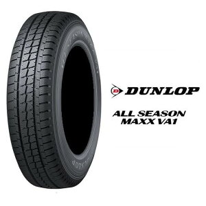ySoutIzDUNLOP(_bv) ALL SEASON MAXX VA1 145/80R12 80/78N I[V[Y^C 1{ y{̂sIz